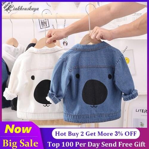 Джинсовые куртки для мальчиков Liakhouskaya China At AliExpress