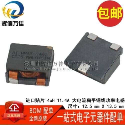 Original new 100% HM65-H4R0LF 4UH 11.4A 3pin flat copper coil high current power inductor