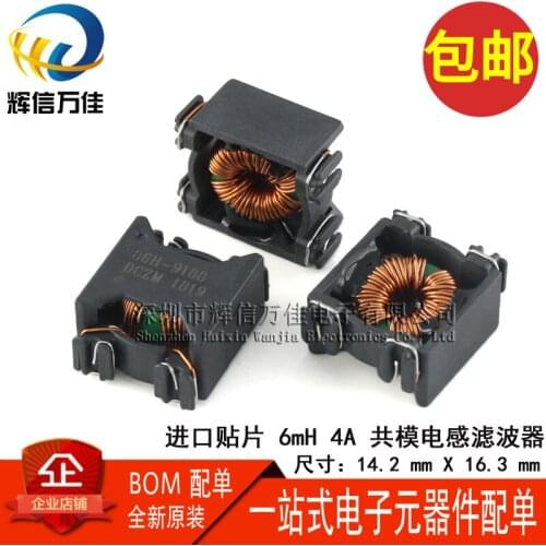 Original new 100% SMD 6MH 4A high current switching power supply filter magnetic loop coil common mode inductance choke