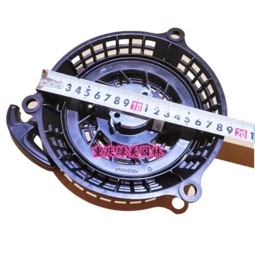 Pull start for ZONGSHEN XP160 XP200 XP225 5.5HP 160CC vertical shaft GT1P65 lawn mower recoil starter spring rope grip assembly