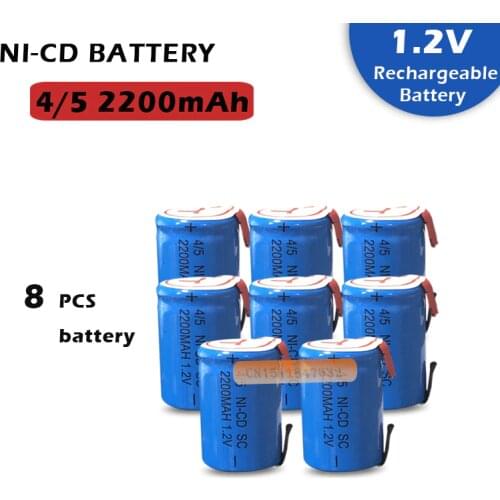 8PCS x Ni-Cd 4/5 SubC Sub C 1.2V 2200mAh Rechargeable Battery with Tab - Blue Color Free Shipping