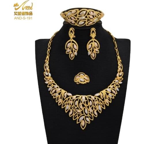 African Woman Jewellery Arab Wedding Party Gift 24K Dubai Gold Bead Necklaces/Earing/Bracelets/Rings Indian Bridal Jewelry Sets