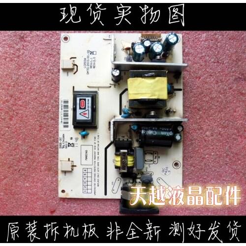 DHX-2C LCP036 E342984