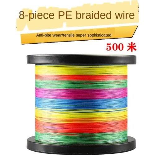 500 M 8 Series PE Strong Horse Fishing Reel Main Line Woven Bite-Resistant Line Fishing Line
