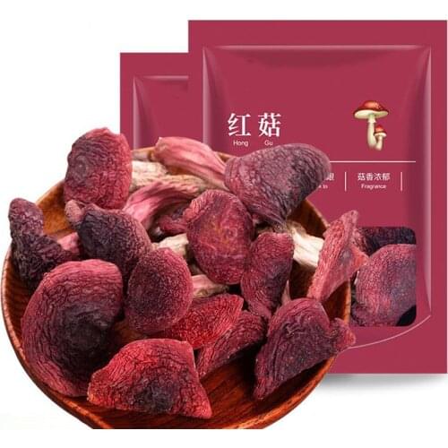 100g 250g dry goods red mushroom Yunnan specialty dried mushroom red mushroom red mushroom red mushroom wild