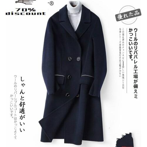200% Wool Coat Men Long Jacket Casual Double Breasted Mens Overcoats Spring Autumn Abrigo Hombre D-04-YY-M020 KJ3009
