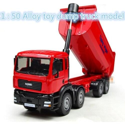 Free shipping ! 1 : 50 alloy slide car toy models construction vehicles ,dump truck model,Childrens favorite