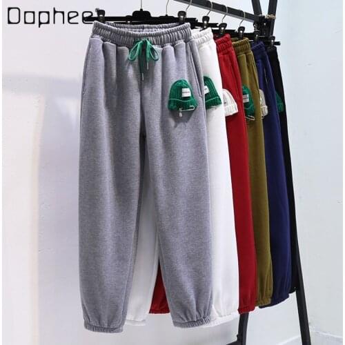 Dophee Women's Velvet Trousers