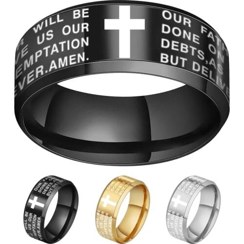 Paired Rings 琬玥 China