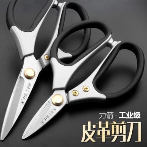 Lee industrial grade leather shear sewing shear scissors cutting household scissors