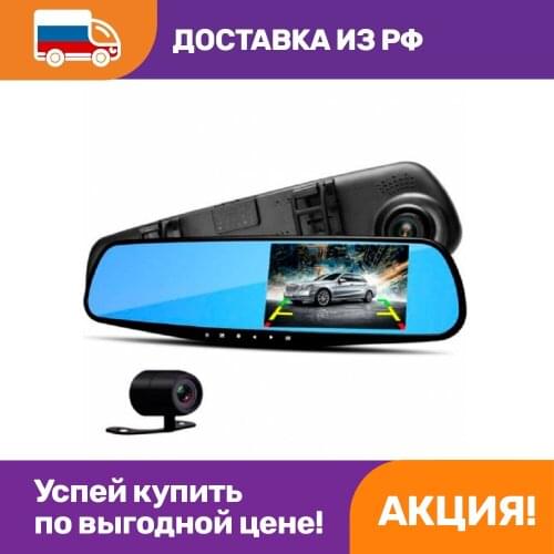 OPTOSHA CCTV Systems