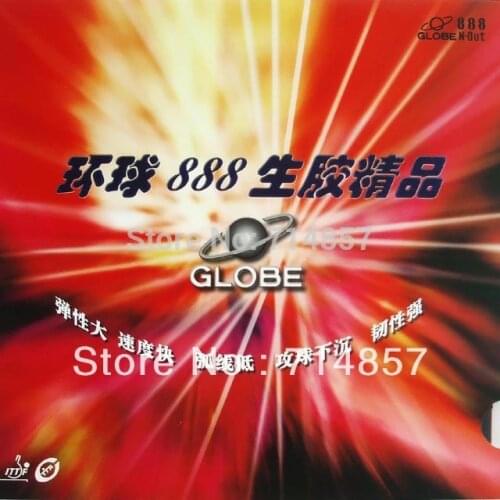 Original Globe 888 medium pips-out table tennis pingpong rubber with sponge