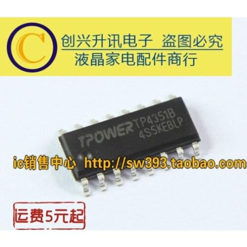 Original TP4351B TP43518 SOP-16
