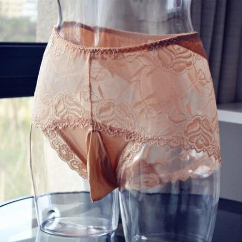 TEAEGG Men's Briefs