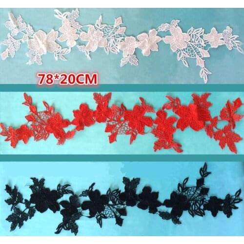 10 Pcs/ Lot Water Soluble Lace Fabric Decoration Diy Patch Applique Bride Hair Accessory Veil Wedding Shoes Lace Trim RS289