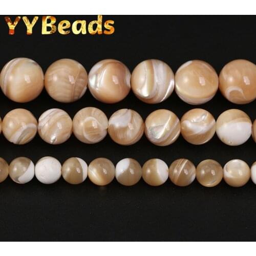 Natural Brown Mother of Pearl Seashell Pearls Beads 4-12mm Trochus Round Loose Spacer Charm Beads For Jewelry Making Accessories