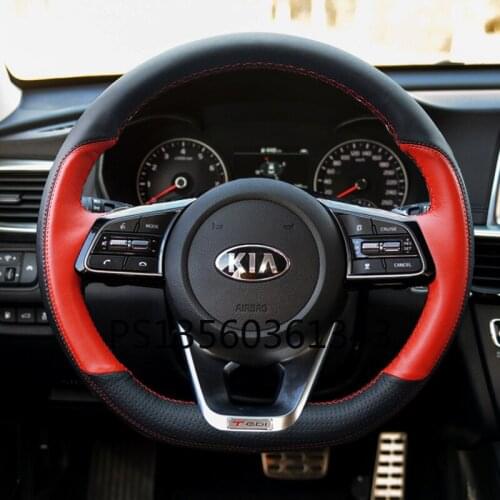 For Kia steering wheel cover daosportage R K2 K3 KX5 duzhisportage PEGAS KX3fcrte K5 Cerato leather hand-sewn grip cover