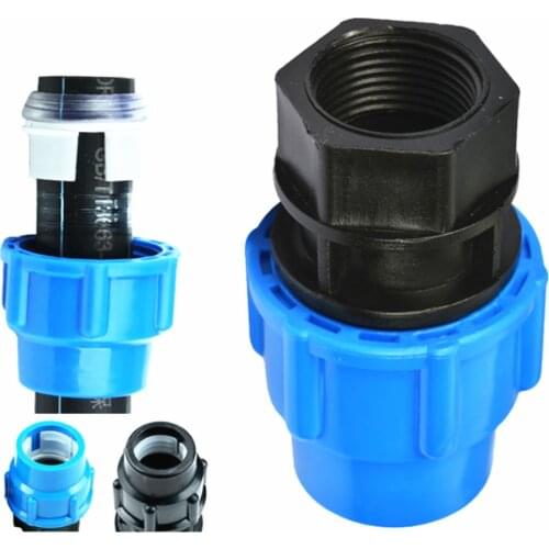 Plastic PE water pipe quick connection female thread 1/2 "3/4" outer wire direct quick connection 20mm 25mm 32mm 40mm 50mm
