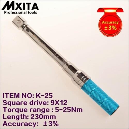 9X12 5-25Nm Head Replaceable Preset Torque Wrench Hand Spanner Wrench Tool
