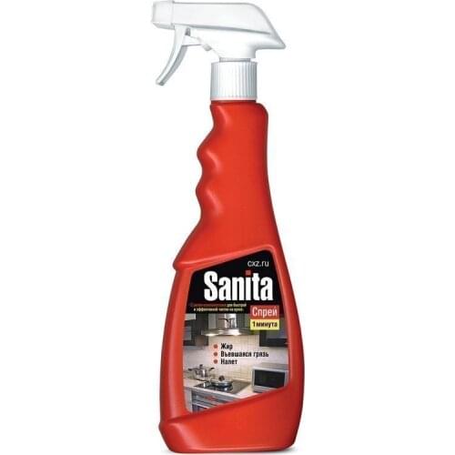 Sanita Household Cleaners