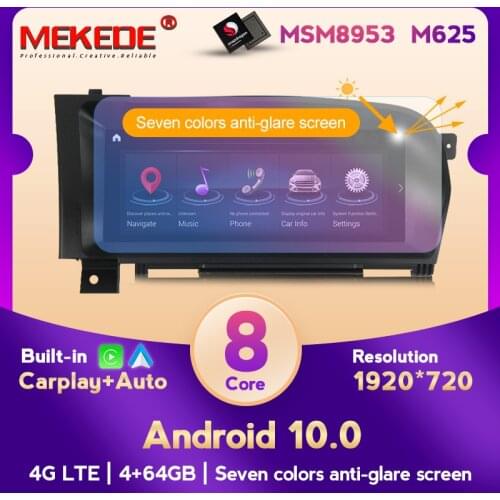 1920*720 GPS Headunit stereo For Mercedes Benz S Class W221 2006 2007 2008-2013 Android 10 with carplay 4G SIM Car multimedia
