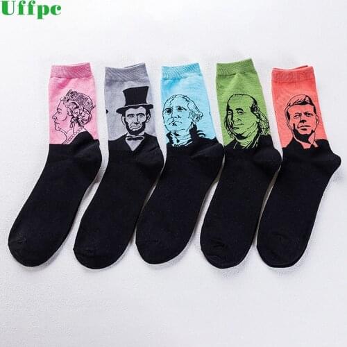 Uffpc Men's Patterned Socks