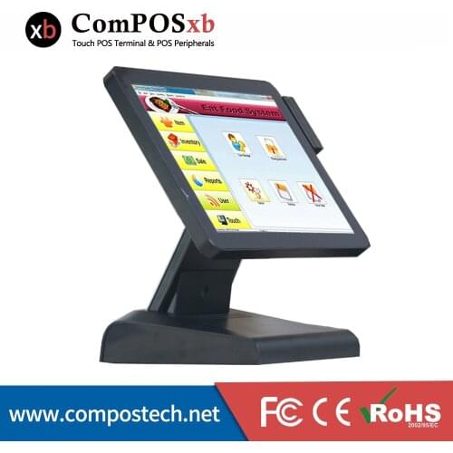High quality POS All in one with MSR POS machine for retailers POS machine