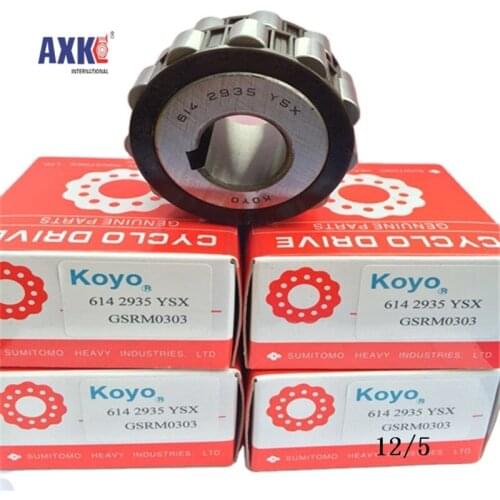 Japan NSK KOYO NTN reducer overall eccentric bearing 300752305 350752305 400752305 450752305 300752305-17 400752305-11