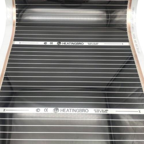 0.125~4 sqm 220V 50cm width 220W/sqm Far Infrared Electric Floor Heating Warm floor Underfloor Warming Film Electrical mat