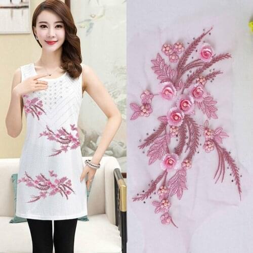 10pcs/lot 8Colours Wedding Dress 3D Floral Embroidery Sewing Patch Beaded Lace Applique Flower Trims DIY Craft 34x21cm