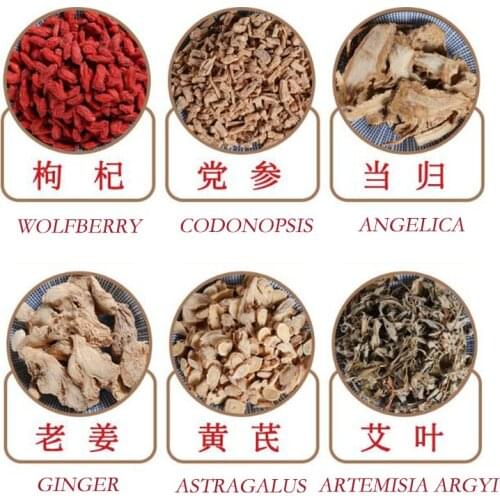 1200G Extra Large Foot Bath Pack Bathing Medicine Bag Reduce Belly Fat Eliminate Acne Losing Weight Healthy Care Detox Perspire