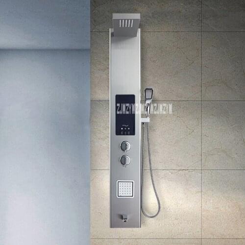 V2 Intelligent Thermostatic Shower Panel Integrated Shower Panel Stainless Steel Shower Set Bathroom Shower Panel 220V 2.5-7.5KW