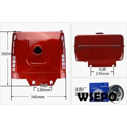 OEM Quality! Diesel Fuel Tank Assy with Cap for ZS1110 4 Stroke Small Water Cooled Diesel Engine
