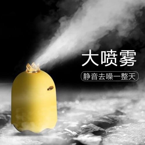 Small Yellow Duck Humidifier Small Mini Office Desktop Student Usb Net Red Sprayer Car Humidifier
