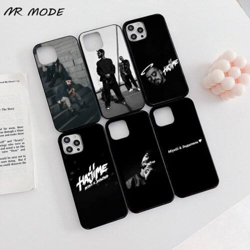 Miyagi & Endshpiel Phone Case for iPhone 11 12 pro XS MAX 8 7 6 6S Plus X 5S SE 2020 XR Soft silicone Cover Shell