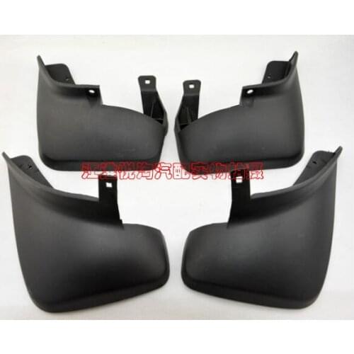Set Splash Flap Mud Guard used for JAC rein car fender Flexible Plastic mud flaps mudguard