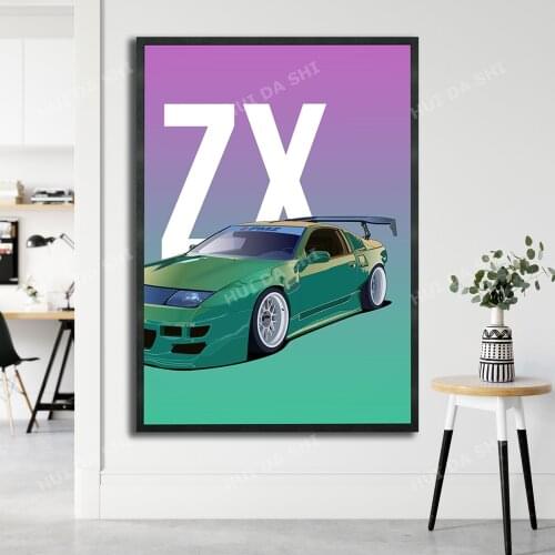 Nissan 300ZX Illustration 1 Canvas Print Poster- A4 / A3 Portrait Limited Print JDM Car Poster
