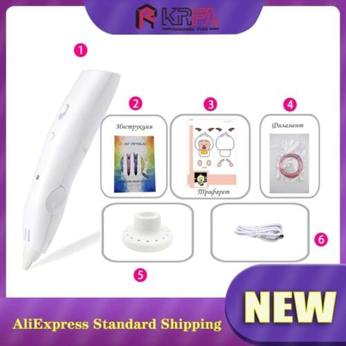 2021 NEW 3D Pen Low Temperature Anti-Scald 3D Printing Pen 20 Kinds of Color PCL Filament Creative Gift Safe 3D Pen for Children