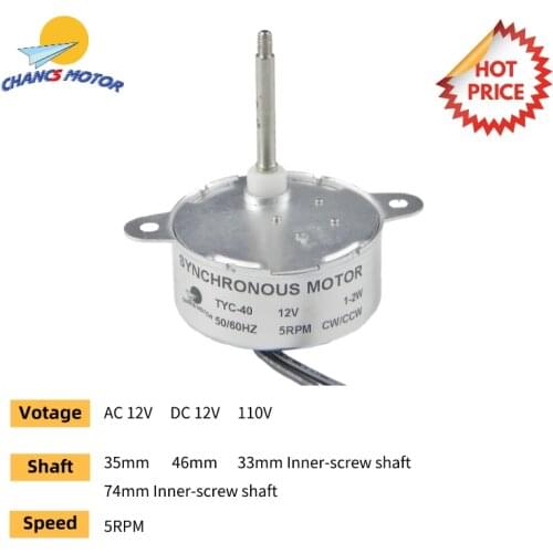 Synchronous Motor TYC-40 AC 12V 110V 5RPM DC Motor Micro Electric Motor for Halloween Christmas Decoration