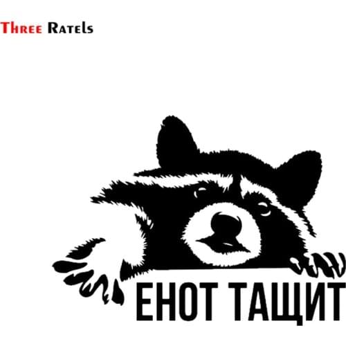 Three Ratels FTZ-113# 20x14.3cm Raccoon Funny Car Sticker Vinyl Decal For Auto Stickers Styling Decoration