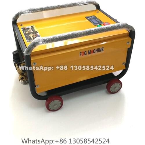 12L High Pressure Fog Machine for Supermarket Vegetable and Fruit Preservation, Water Misting Machine, Fogging Pump