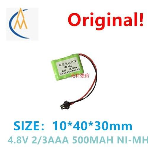 4.8V 2 / 3AAA 500mah rechargeable battery Ni-MH circuit board equipment toy vehicle ship durable equipment instrument