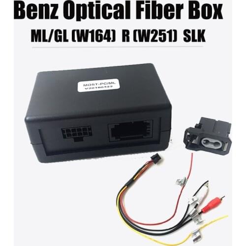 Car Optical Fiber Decoder Box Amplifier Adapter For Porsche Cayenne 911 For Mercedes Benz ML / R / GL / SLK/W164 W251 AUX