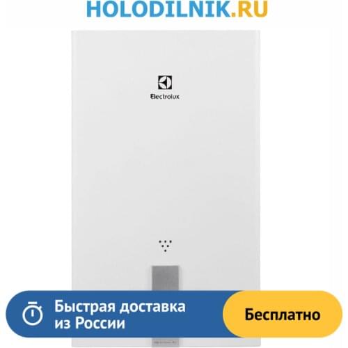 ELECTROLUX Gas Water Heaters