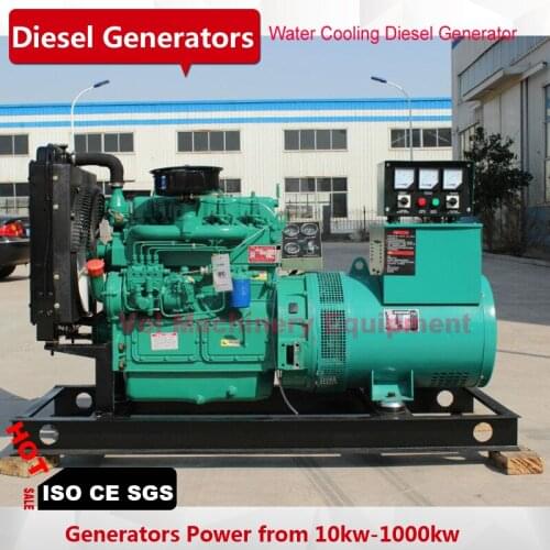 Electric generator 30kw water cooling weichai engine stamford alternator chinese genset price