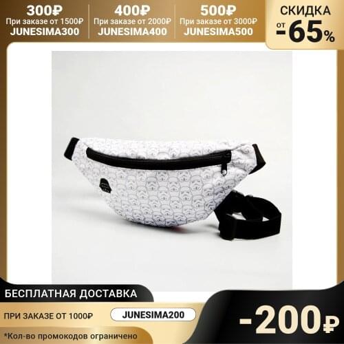 Lucasfilm Products For Mothers And Babies