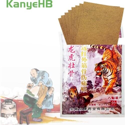 16pcs/2bags Tiger Balm Pain Relief Patch Back Muscle Arthritis Pain Stickers 100% Original Natural Herbal Medical Plaster A227