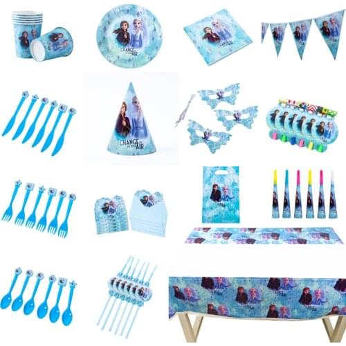 Disney Frozen Balloon High Quality Paper Straws Cups Plates Flag Bags Tablecloth Baby Shower Birthday Party Decorations Supplies