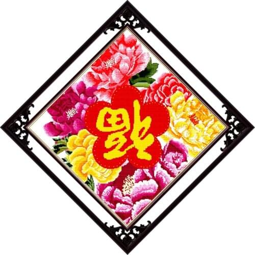 Blessings coming cross stitch kit print canvas stitching embroidery DIY handmade needlework