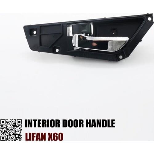 OKC INTERIOR DOOR HANDLE FOR LIFAN X60